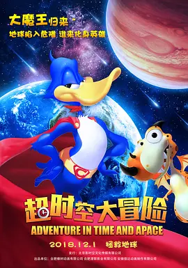 美女福利片