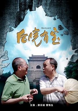 国产嫩草影院在线观看
