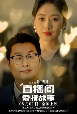 驯服的管家