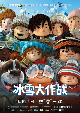 日韩成人av在线