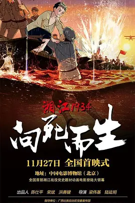 国产欧美日韩亚洲