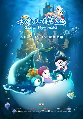 月野香橙