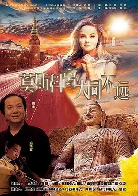 最新91天堂国产电影在线观看