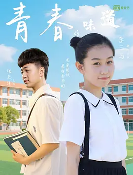 视频一区二区欧美