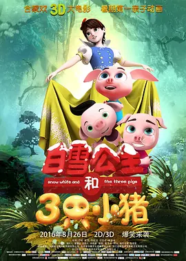 独门秘诀课程