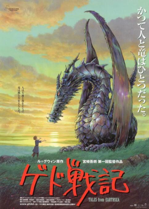 怡红院分院