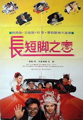 禁亲女爽浪骚乱h小喜