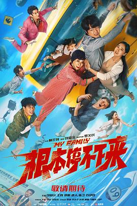 免费看a视频