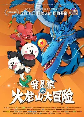 国产午夜精品麻豆