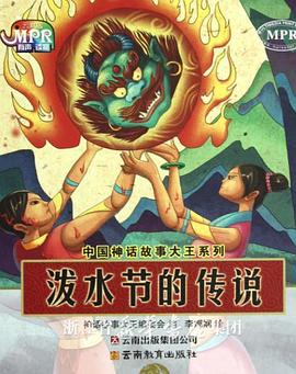 蜜臀在线播放