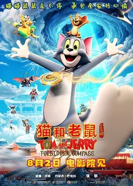 午夜男人视频