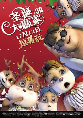 嗯嗯嗯啊啊啊啊