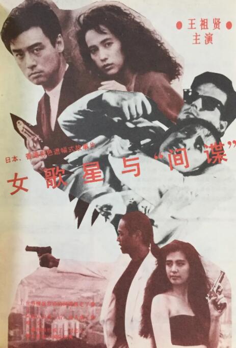 精品一区二区三区的国产在线观看