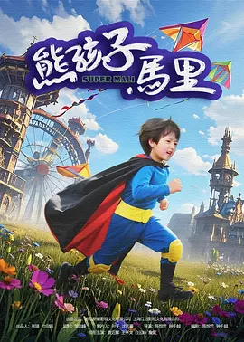 国产精品亚洲精品不卡