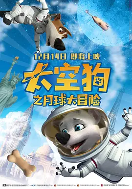 色吊丝在线观看