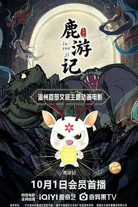 国模于晓涵大尺度视频