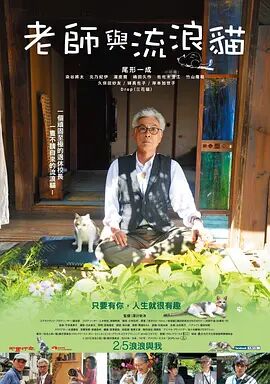 积积桶肤肤
