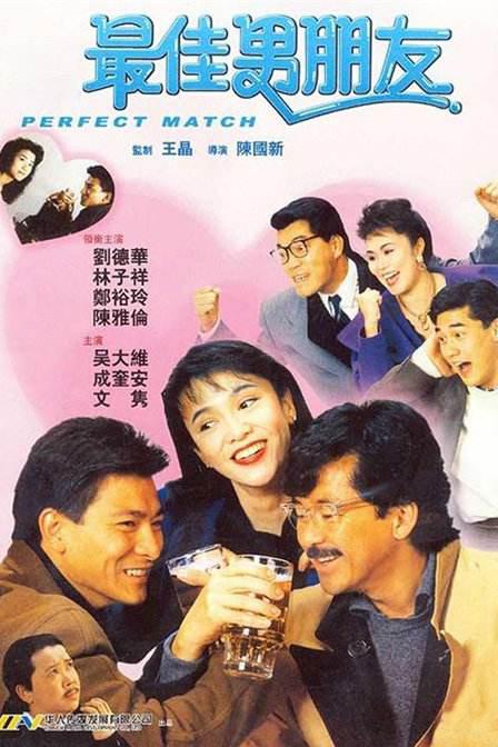 3d动漫美女被爆羞羞软件