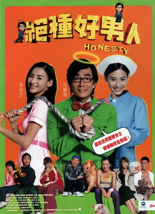 久久天堂网