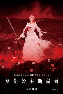 xxxxx做受大片在线观看免费