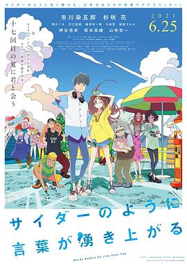 求你揉一揉头吧漫画下拉式