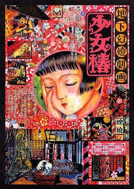 伦理资源站