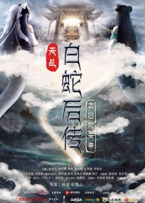 国产剧情91