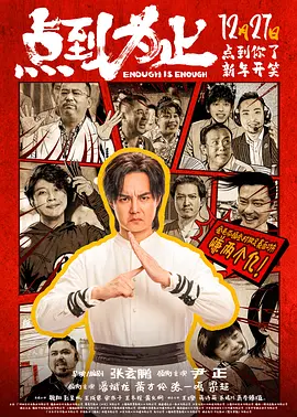 日韩高清在线观看