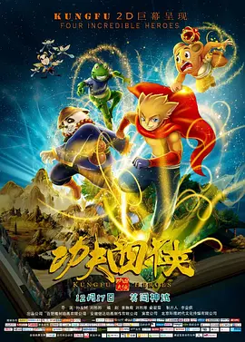 欧美伦理三级