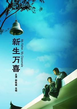 午夜在线视频一区二区三区