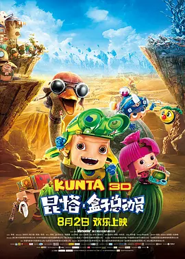 99精品国产高清一区二区麻豆