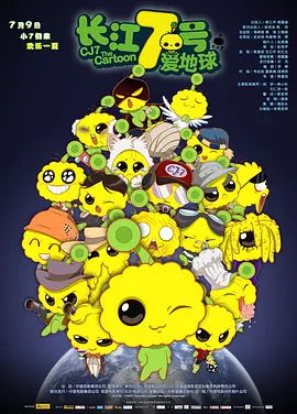 中文字幕av电影