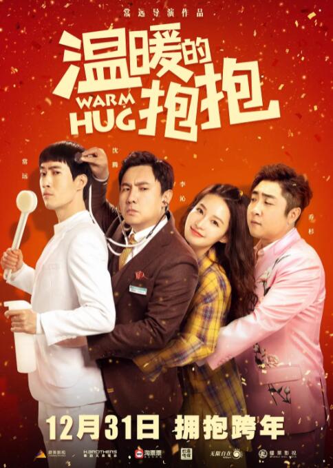 希岛爱理av无删减播放