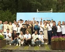 老司机一级片