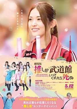 国产女无套免费视频