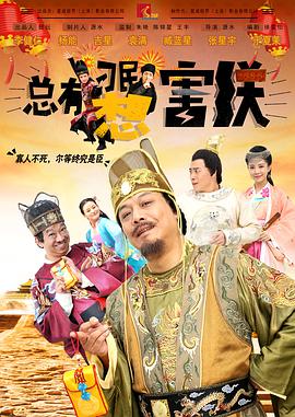 欧美成人伊人久久综合网
