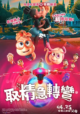 久久国产夜色精品噜噜亚洲a