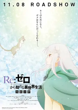91蝌蚪在线播放