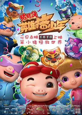 99在线国产