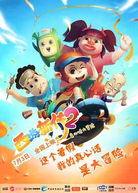 亚洲精品色图