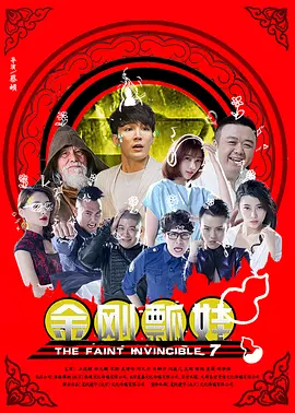 伦理在线播放