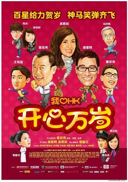 国内精品伊人久久久久影院对白