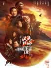 青青草综合在线
