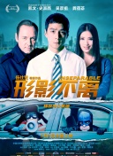 成人福利网站