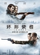 四虎公告