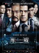 日吧使劲的日灬