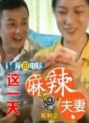 国产xxxx视频
