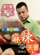 国产精品久久久一区二区三区