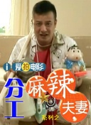 日本一区二区免费不卡