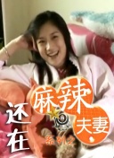 仁光受难记